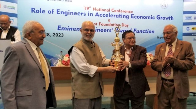 Dr. Pramod Chaudhari receives ECI’s ‘Eminent Engineer Award