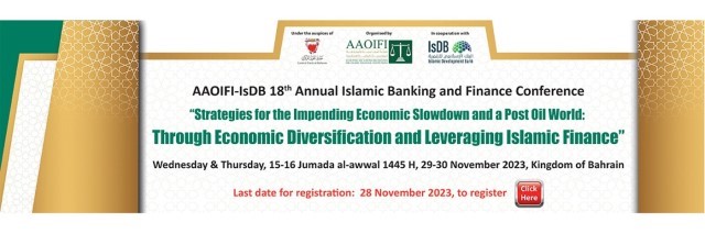 AAOIFI_NRINEWS24x7_2023_1027_001 18th AAOIFI–IsDB Conference