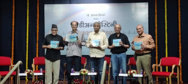 Book Launch