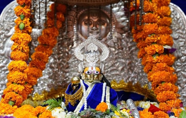 Shri Ram
