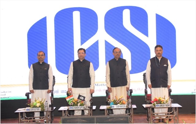 The Institute of Company Secretaries of India
