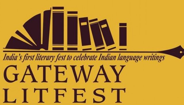 LitFest_NRINEWS24x7_2024_02_14_001 Gateway LitFest