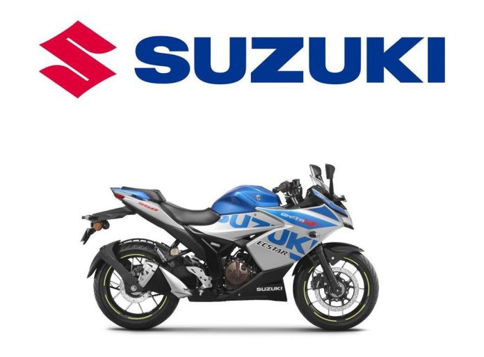 SMIPL Suzuki Motorcycle India
