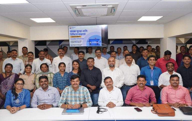 Mumbai Police Cybersecurity Skills