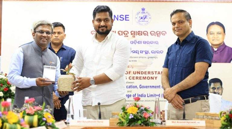 NSE BFSI Career Skills