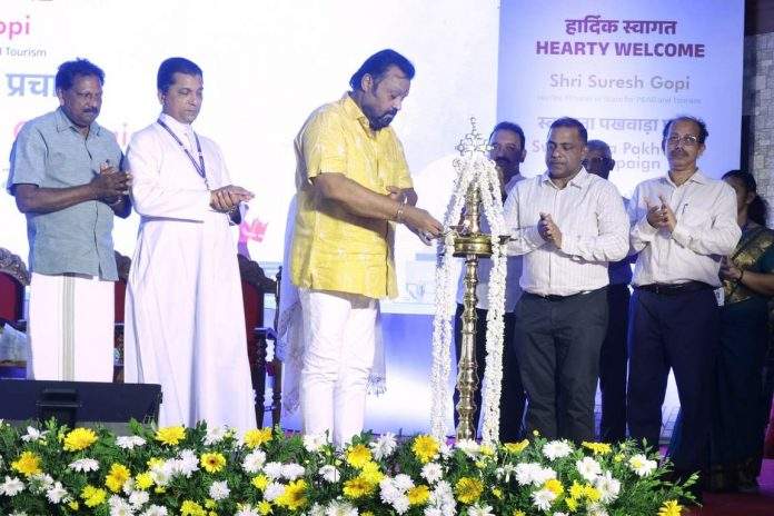 Swachhta Pakhwada