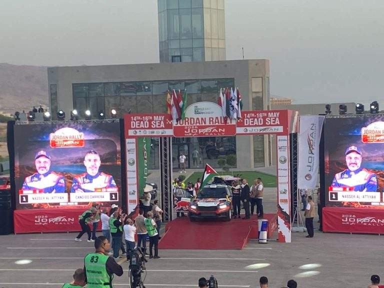Jordan Rally